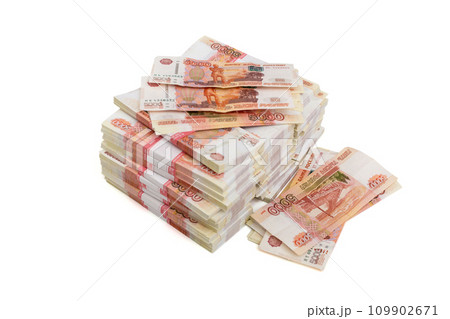 Large pile of Russian rubles in bundles 109902671