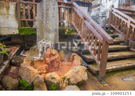 【行基菩薩温泉開源霊蹟】お湯掛け和合道祖神【下高井郡山ノ内町】 【行基菩薩温泉開源霊蹟】お湯掛け和合道祖神【下高井郡山ノ内町】 109903253