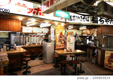 浅草地下街の飲食店 浅草地下街の飲食店 109903814