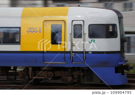 特急わかしお号（255系電車：東京⇔安房鴨川） 109904795