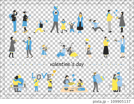 バレンタインデーを楽しむ人達 バレンタインデーを楽しむ人達 109905137