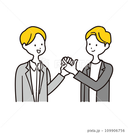 手を組む2人の男性会社員のイラスト素材 109906756
