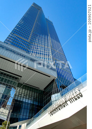 東京都の虎ノ門ヒルズ 東京都の虎ノ門ヒルズ 109907021