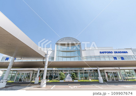 北海道札幌市 晴天の丘珠空港(札幌飛行場) 北海道札幌市 晴天の丘珠空港(札幌飛行場) 109907674