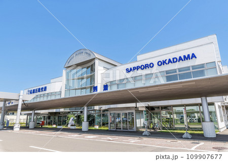 北海道札幌市 晴天の丘珠空港(札幌飛行場) 北海道札幌市 晴天の丘珠空港(札幌飛行場) 109907677