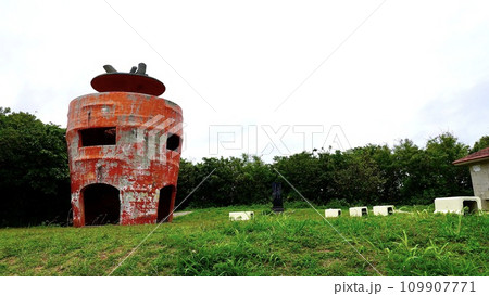 沖縄県津堅島のにんじんの形をした展望台 109907771