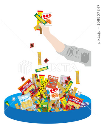 お菓子つかみどり 109907847