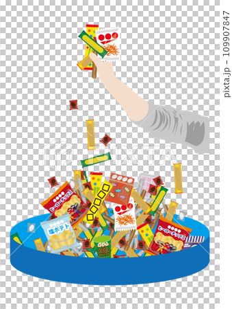 お菓子つかみどり 109907847