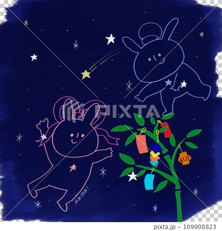 七夕の織姫と彦星のウサギイラスト 109908823