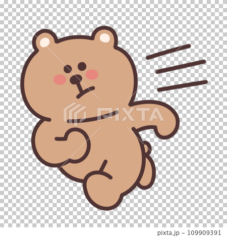 かわいいクマのイラスト　急いで走る 109909391