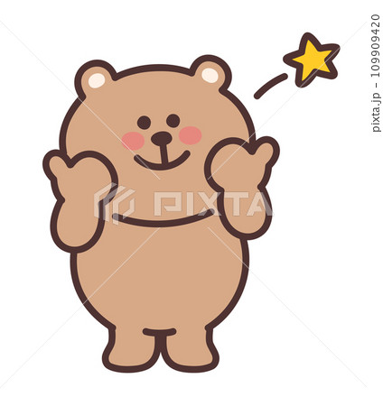 かわいいクマのイラスト サムズアップ かわいいクマのイラスト サムズアップ 109909420