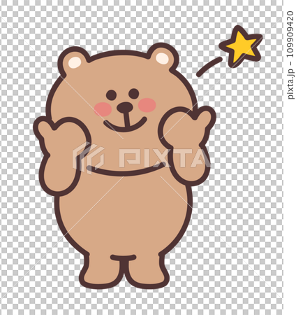 かわいいクマのイラスト サムズアップ かわいいクマのイラスト サムズアップ 109909420
