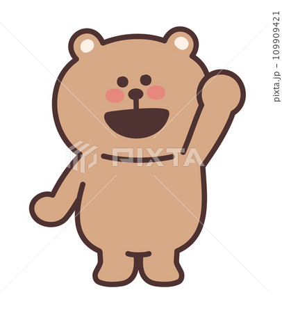 かわいいクマのイラスト　挨拶 109909421