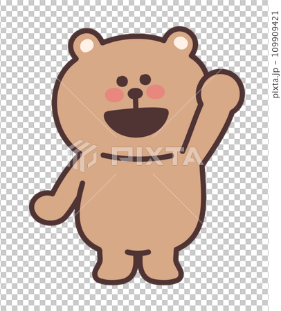 かわいいクマのイラスト　挨拶 109909421