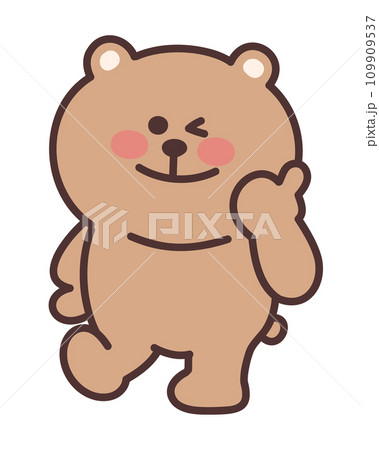 かわいいクマのイラスト GOOD かわいいクマのイラスト GOOD 109909537