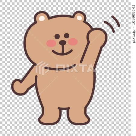 可愛的熊插畫揮舞著 109909543