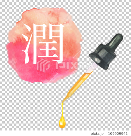 Beauty care image illustration oil cosmetics Beauty care image illustration oil cosmetics 109909941