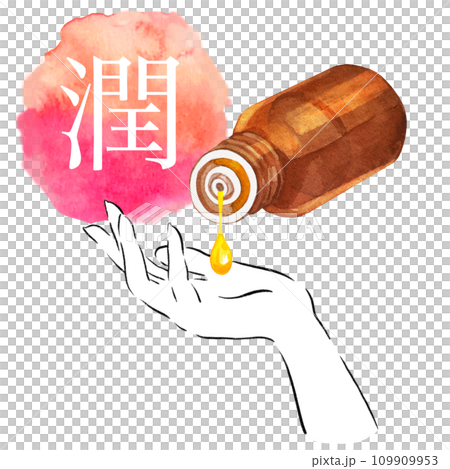 美容護理圖像插圖油化妝品 109909953