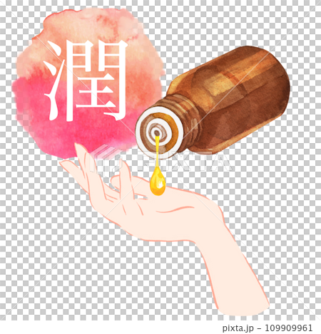 美容護理圖像插圖油化妝品 美容護理圖像插圖油化妝品 109909961