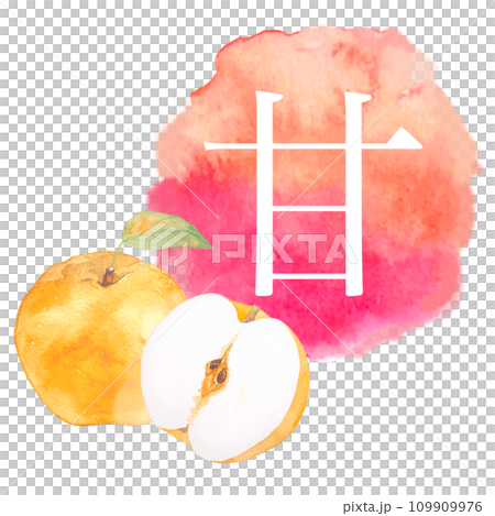 Watercolor pear illustration and watercolor icon 109909976
