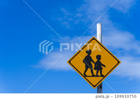 道路標識・案内標識・警戒標識・規制標識 109910750