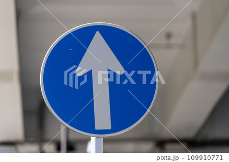 道路標識・案内標識・警戒標識・規制標識 109910771