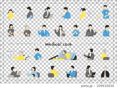 医療従事者 人物素材集 医療従事者 人物素材集 109910830