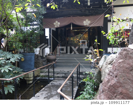 文京区本郷の法真寺（本堂） 109911177