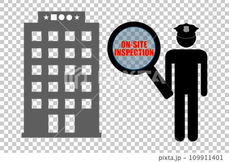 立入検査 109911401