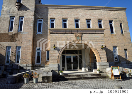 梅津会館を見に行きました　＃2 109911903