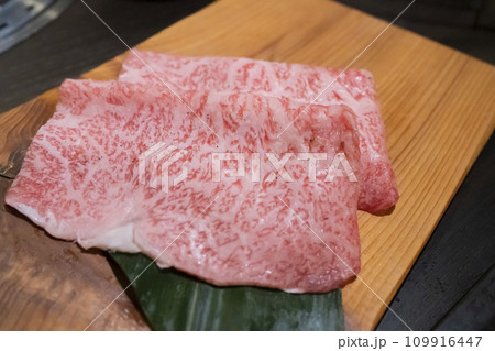 ジューシーな高級薩摩黒毛和牛　牛しゃぶサーロイン 109916447