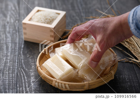おもち・角餅 おもち・角餅 109916566