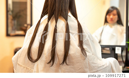 ヘアドネーション ヘアドネーション 109917271