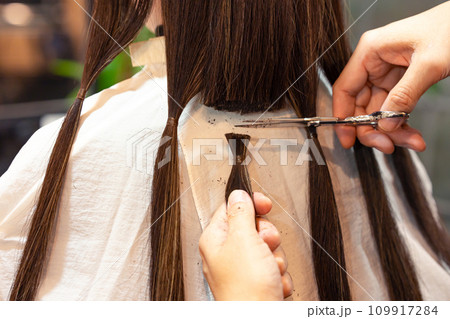 ヘアドネーション　 109917284