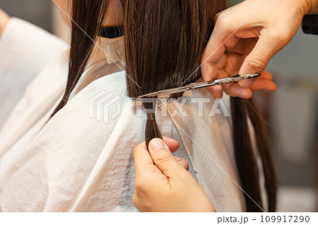 ヘアドネーション ヘアドネーション 109917290