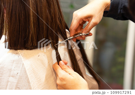 ヘアドネーション ヘアドネーション 109917291