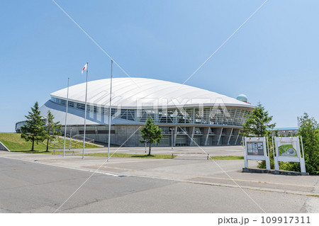 北海道札幌市　札幌市スポーツ交流施設　札幌コミュニティドーム（つどーむ） 109917311