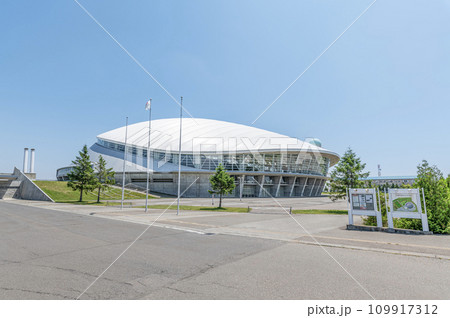 北海道札幌市 札幌市スポーツ交流施設 札幌コミュニティードーム(つどーむ) 北海道札幌市 札幌市スポーツ交流施設 札幌コミュニティードーム(つどーむ) 109917312