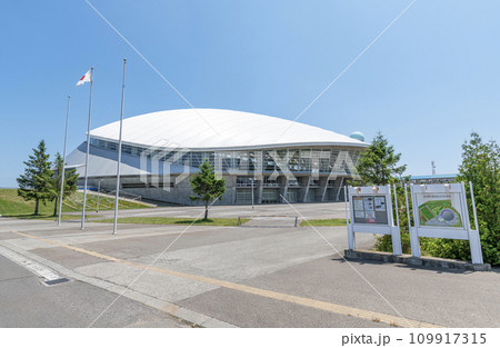 北海道札幌市　札幌市スポーツ交流施設　札幌コミュニティドーム（つどーむ） 109917315