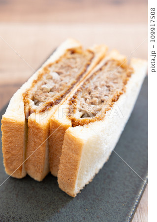 おいしいメンチカツサンド おいしいメンチカツサンド 109917508