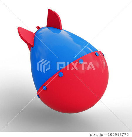 Atomic Nuclear Bomb on White Background. One of the Nuclear War Symbol. 3D Illustration. File with Clipping Path. 109918776