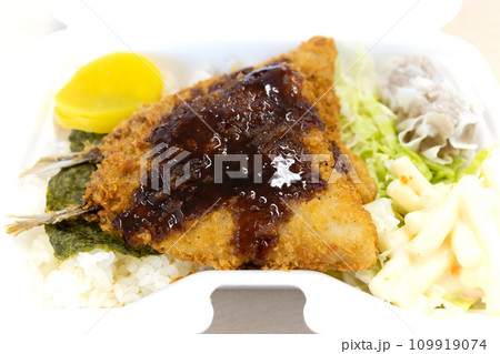 おいしいアジフライ弁当 109919074