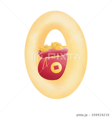 Chinese new year 2024 Chinese new year 2024 109919219