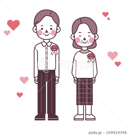 illustration of middle-aged parents celebrating Parents' Day 109919348