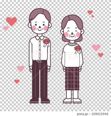 illustration of middle-aged parents celebrating Parents' Day 109919348