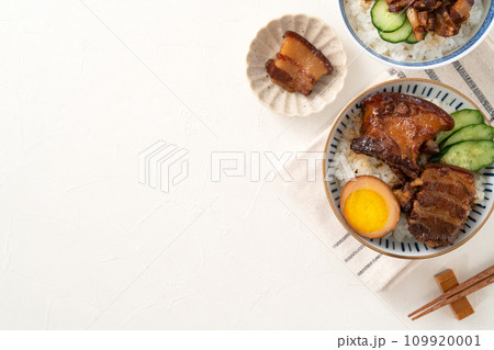 台湾 ごはん イネ 109920001