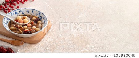 真冬 寒中 冬至 109920049