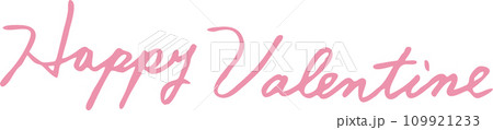 ハッピーバレンタイン-文字-筆記体-英語 Happy Valentine ハッピーバレンタイン-文字-筆記体-英語 Happy Valentine 109921233