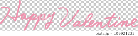 ハッピーバレンタイン-文字-筆記体-英語 Happy Valentine ハッピーバレンタイン-文字-筆記体-英語 Happy Valentine 109921233
