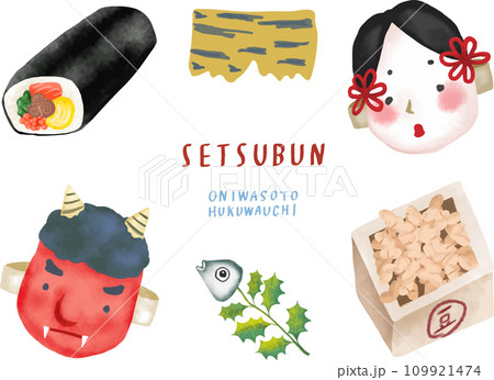 節分のポストカード 109921474